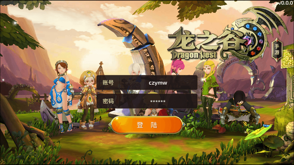 3D动作冒险手游【重返龙之谷无限制版】最新整理Win一键服务端+GM后台+安卓苹果双端+详细搭建教程
