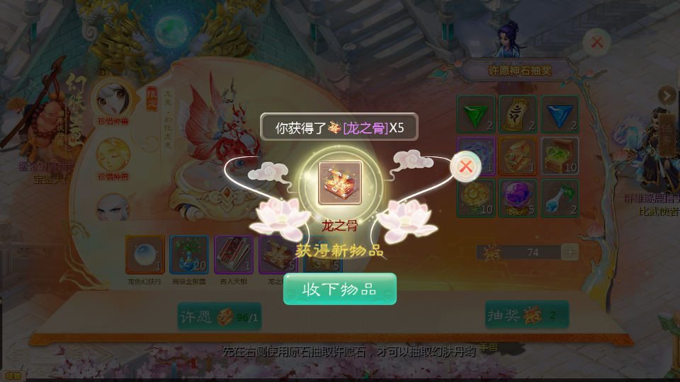 大话回合手游【最新引擎之缥缈西游六阶完整版】最新整理Linux手工服务端+安卓苹果双端+管理后台+详细搭建教程+视频教程