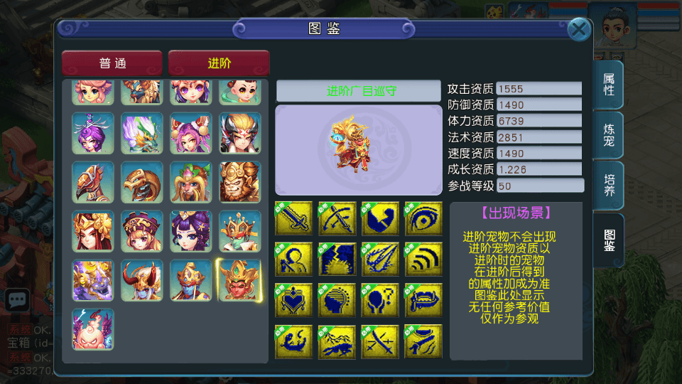 MT3换皮MH【玉京瑶】最新整理Linux手工服务端+安卓苹果双端+GM后台+详细搭建教程+攻略