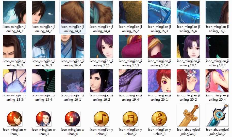 3D新国风MMORPG手游【XJ奇侠传】全套源码