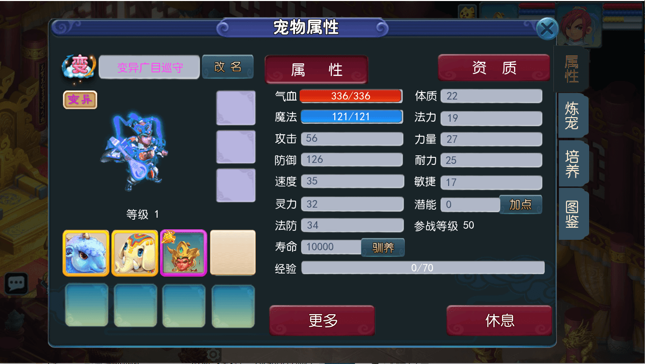 MT3换皮MH【玉京瑶】最新整理Linux手工服务端+安卓苹果双端+GM后台+详细搭建教程+攻略+全套源码