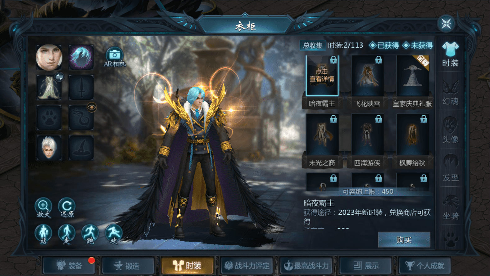 1655互通魔域【锦盛魔域三职业复古版】最新整理Win系半手工服务端+本地验证+本地注册+全套工具+详细搭建教程