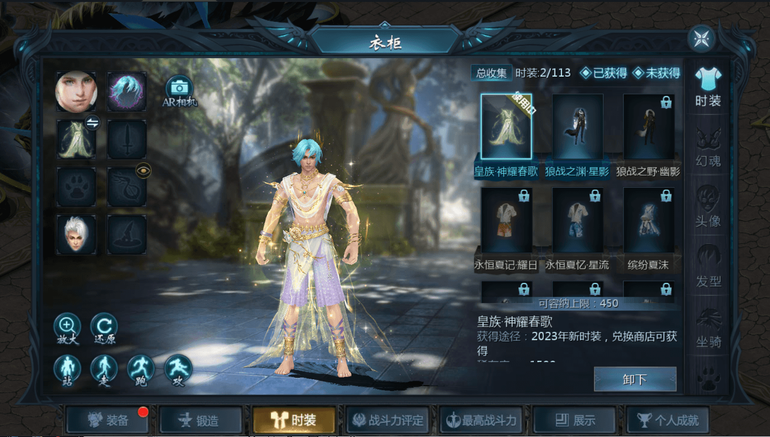 1655互通魔域【锦盛魔域三职业复古版】最新整理Win系半手工服务端+本地验证+本地注册+全套工具+详细搭建教程