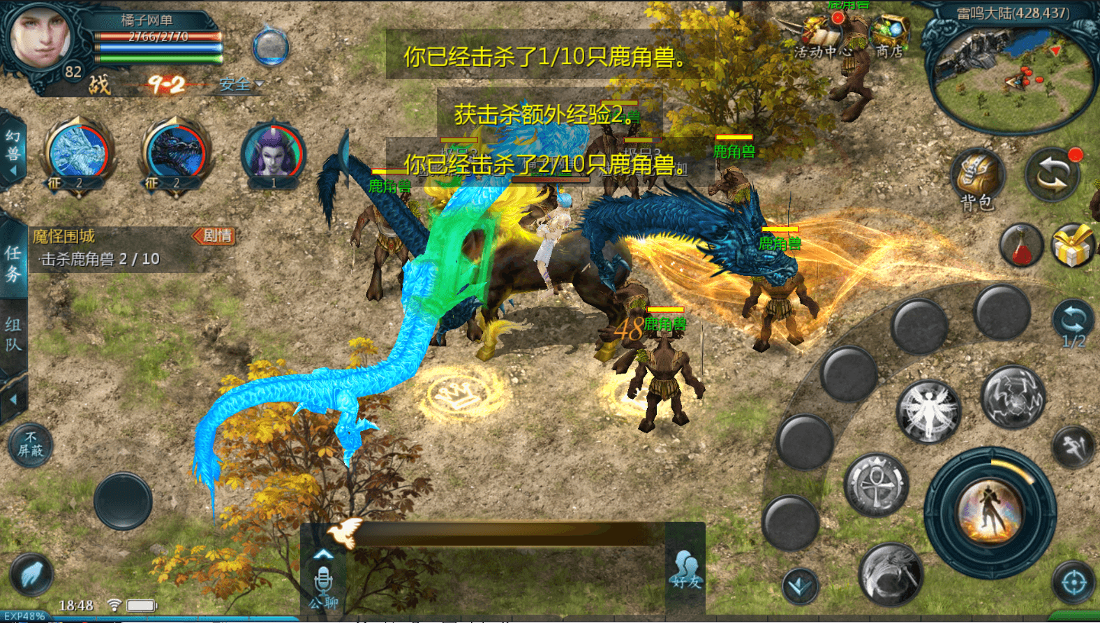 1655互通魔域【锦盛魔域三职业复古版】最新整理Win系半手工服务端+本地验证+本地注册+全套工具+详细搭建教程