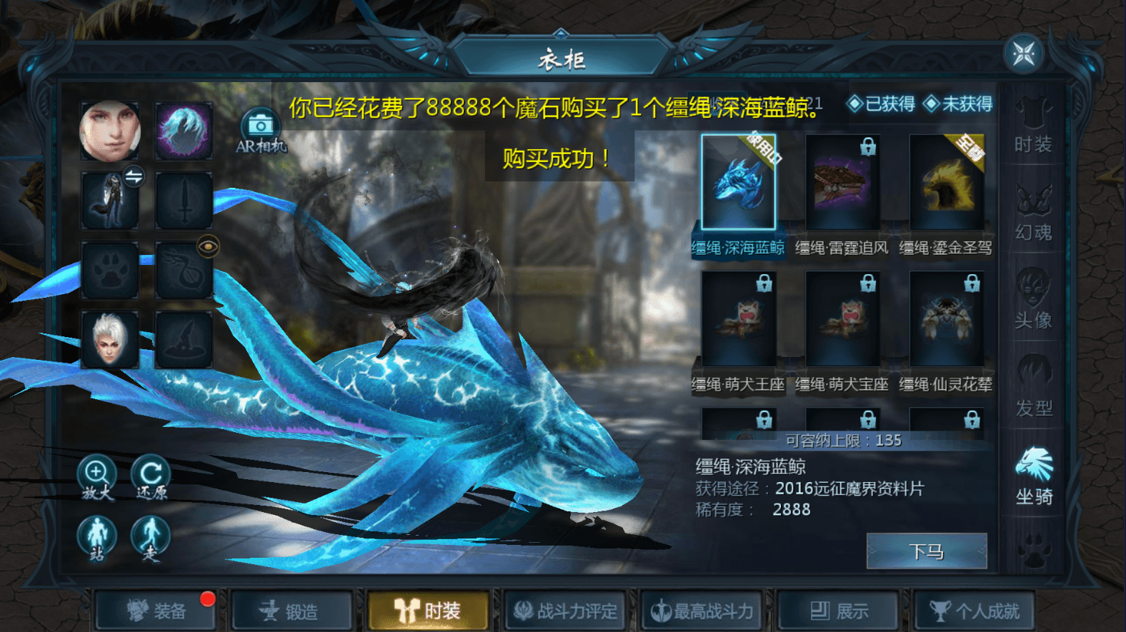 1655互通魔域【锦盛魔域三职业复古版】最新整理Win系半手工服务端+本地验证+本地注册+全套工具+详细搭建教程