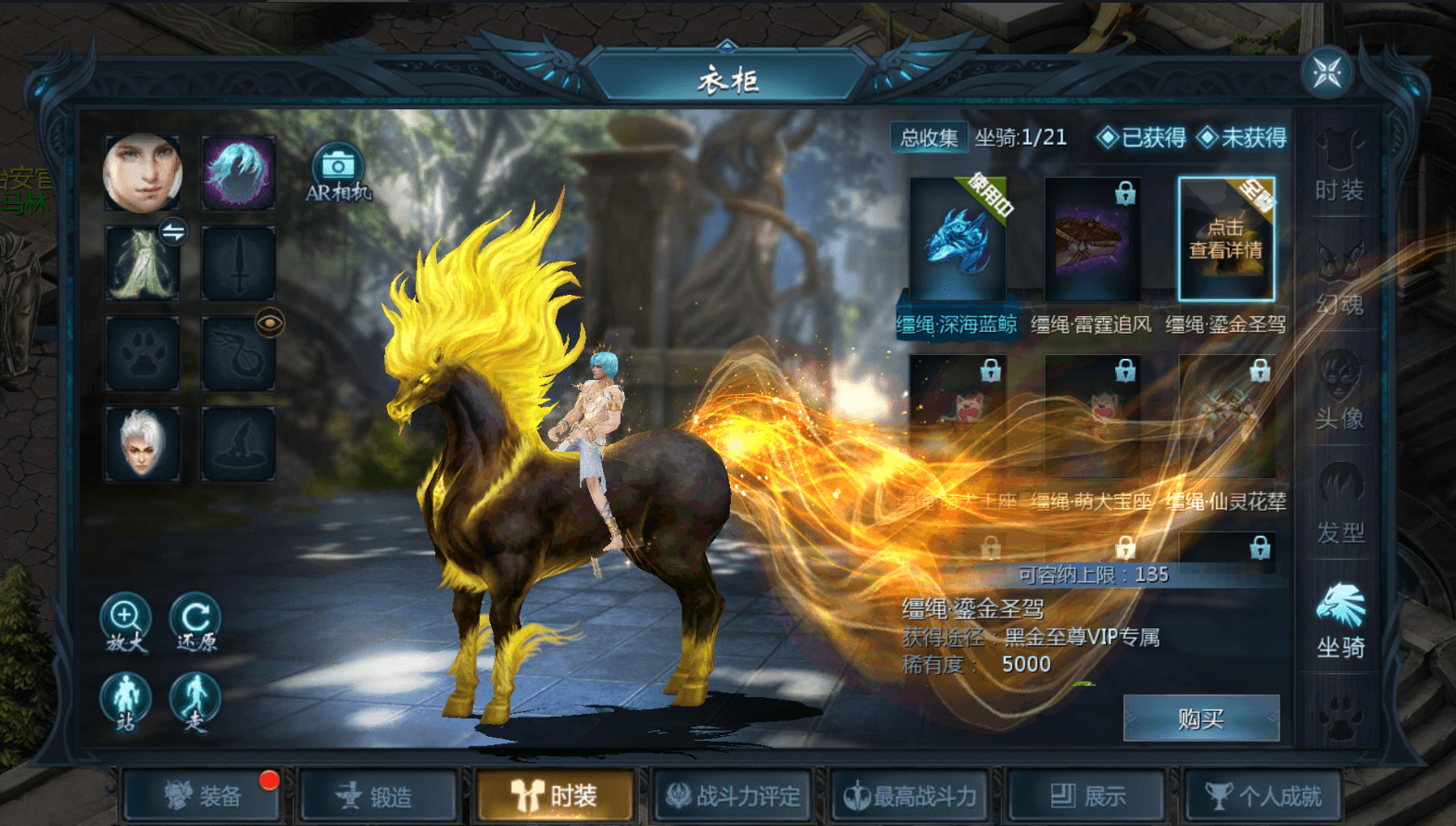 1655互通魔域【锦盛魔域三职业复古版】最新整理Win系半手工服务端+本地验证+本地注册+全套工具+详细搭建教程