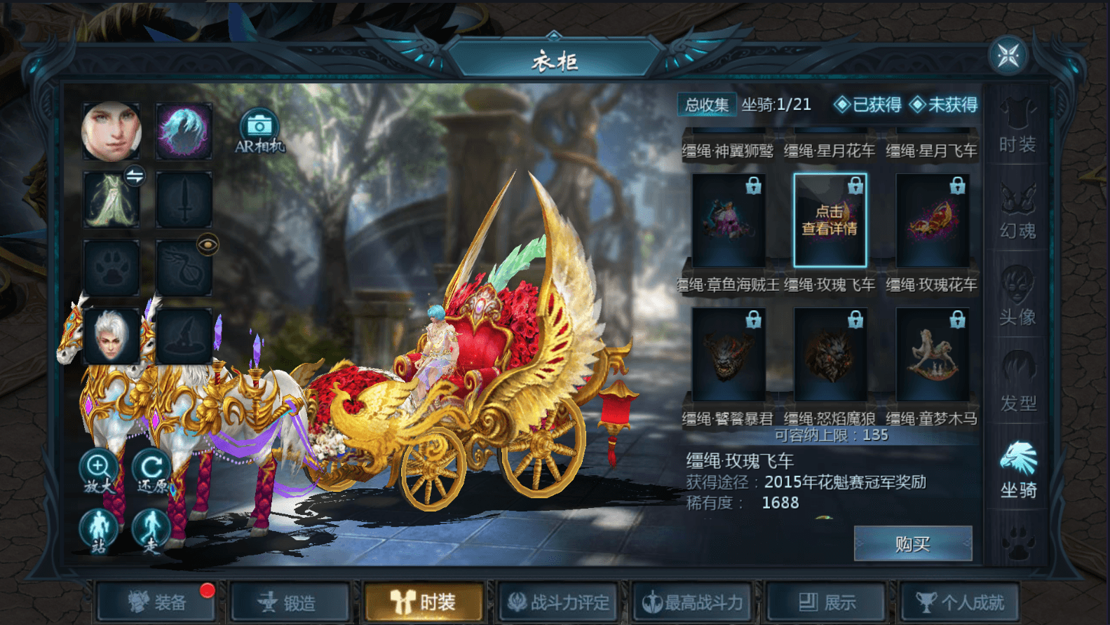 1655互通魔域【锦盛魔域三职业复古版】最新整理Win系半手工服务端+本地验证+本地注册+全套工具+详细搭建教程