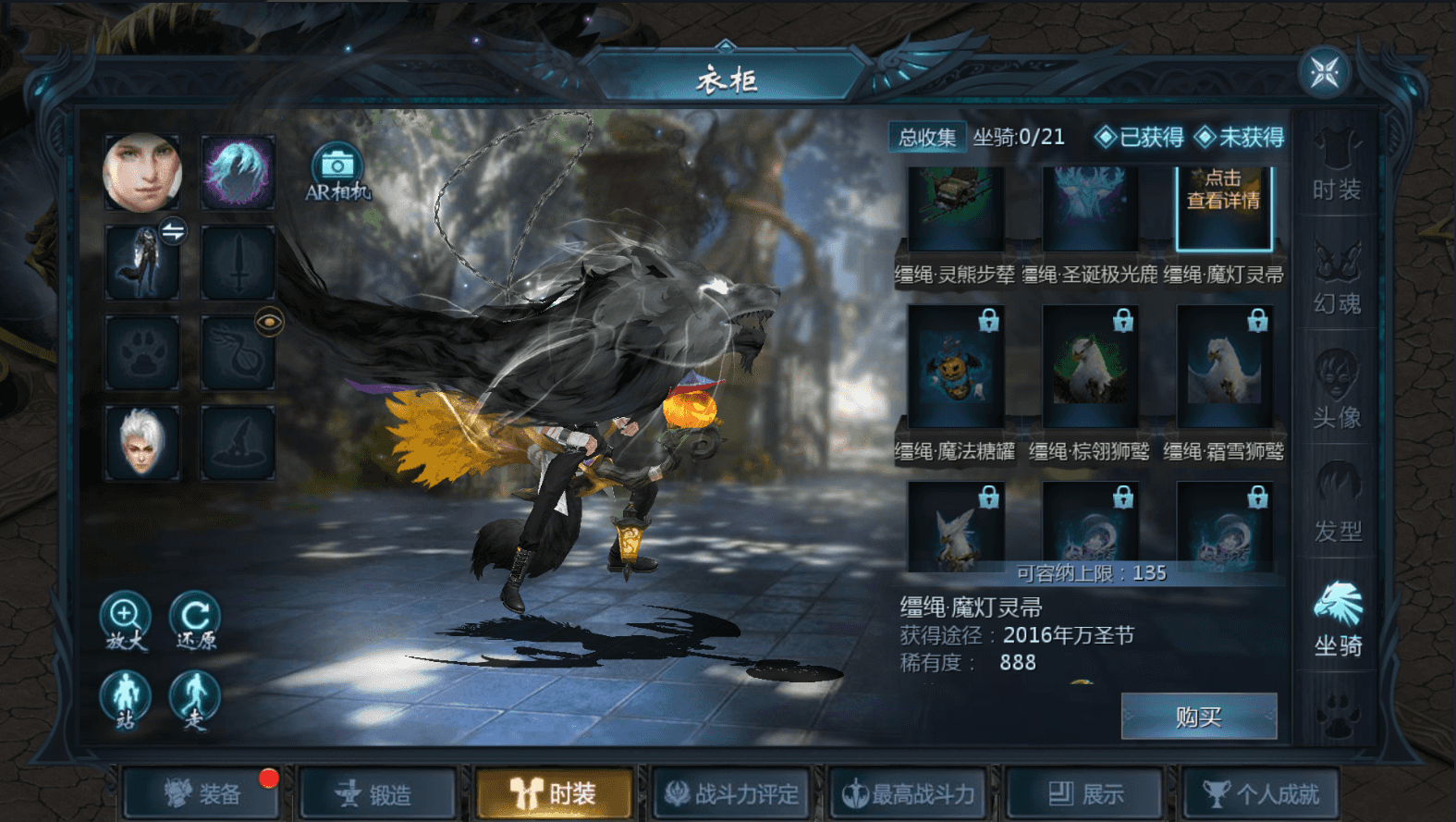 1655互通魔域【锦盛魔域三职业复古版】最新整理Win系半手工服务端+本地验证+本地注册+全套工具+详细搭建教程