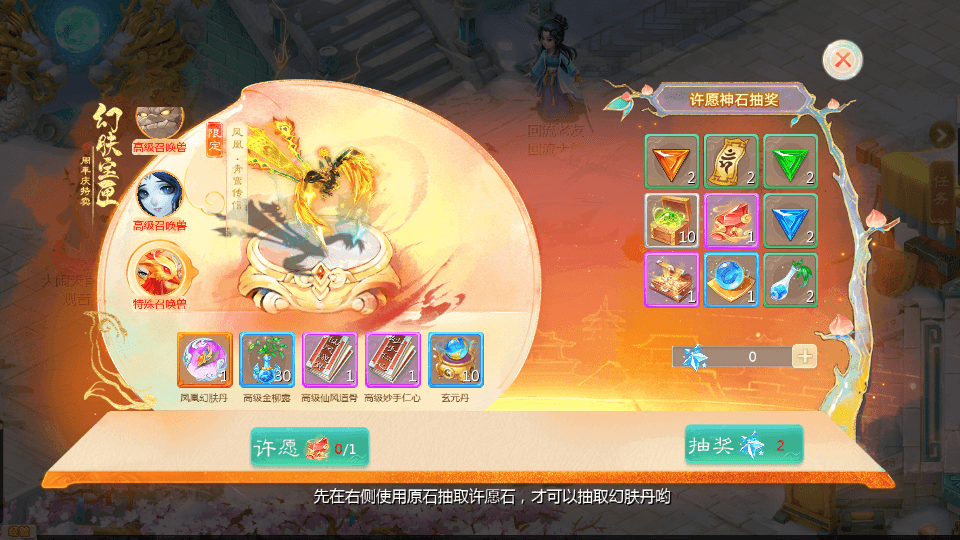 大话回合手游【最新引擎之缥缈六阶时空闪现大作战】最新整理Linux手工服务端+安卓苹果双端+管理后台+详细搭建教程+视频教程