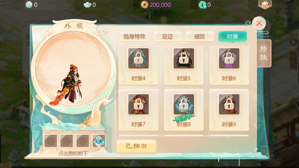 大话回合手游【最新引擎之缥缈六阶八卦修复版】最新整理单机一键即玩镜像端+Linux手工服务端+安卓苹果双端+管理后台+详细搭建教程+视频教程
