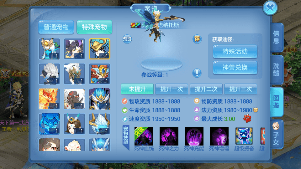 Q萌回合手游【比兔奇缘】最新整理单机一键即玩镜像端+Linux手工服务端+安卓苹果双端+GM授权后台+代理后台+详细搭建教程