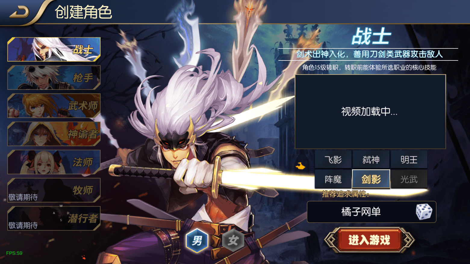 横版闯关手游【决战天空之城阿拉德】最新整理单机一键镜像端+Linux手工服务端+客户端源码+JAVA管理后台+GM授权后台+安卓苹果双端+详细搭建教程
