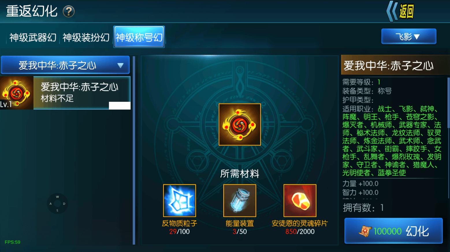 横版闯关手游【决战天空之城阿拉德】最新整理单机一键镜像端+Linux手工服务端+客户端源码+JAVA管理后台+GM授权后台+安卓苹果双端+详细搭建教程