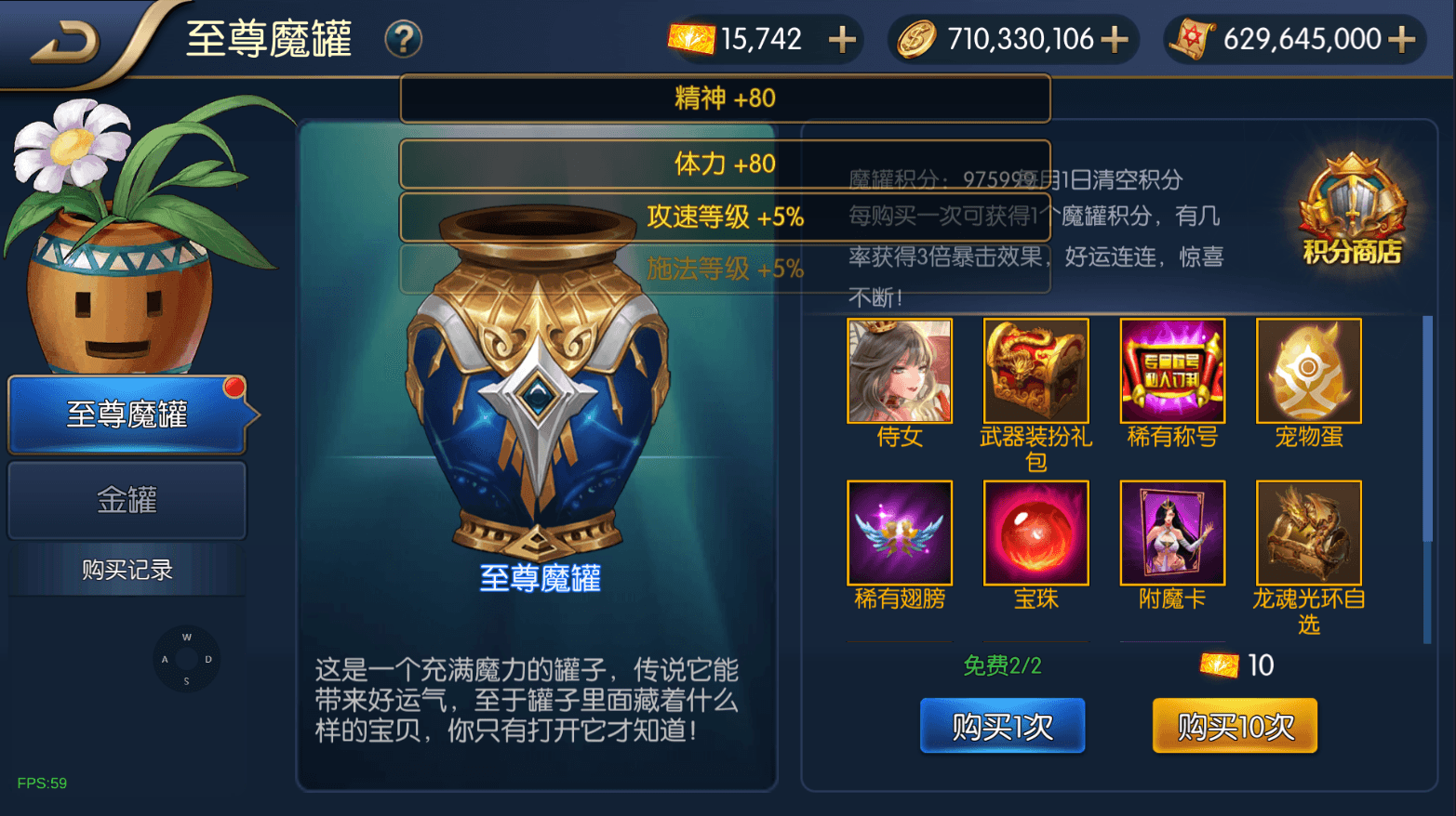 横版闯关手游【决战天空之城阿拉德】最新整理单机一键镜像端+Linux手工服务端+客户端源码+JAVA管理后台+GM授权后台+安卓苹果双端+详细搭建教程