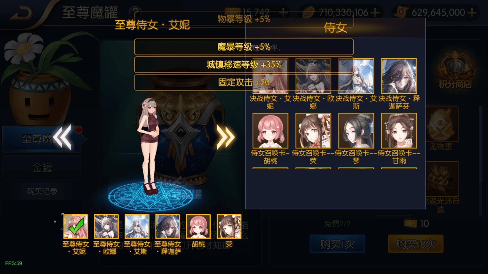 横版闯关手游【决战天空之城阿拉德】最新整理单机一键镜像端+Linux手工服务端+客户端源码+JAVA管理后台+GM授权后台+安卓苹果双端+详细搭建教程