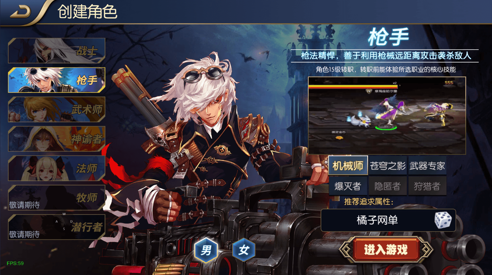 横版闯关手游【决战天空之城阿拉德】最新整理单机一键镜像端+Linux手工服务端+客户端源码+JAVA管理后台+GM授权后台+安卓苹果双端+详细搭建教程