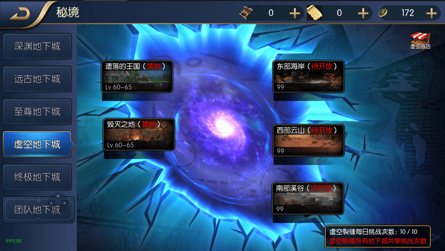 横版闯关手游【决战天空之城阿拉德】最新整理单机一键镜像端+Linux手工服务端+客户端源码+JAVA管理后台+GM授权后台+安卓苹果双端+详细搭建教程