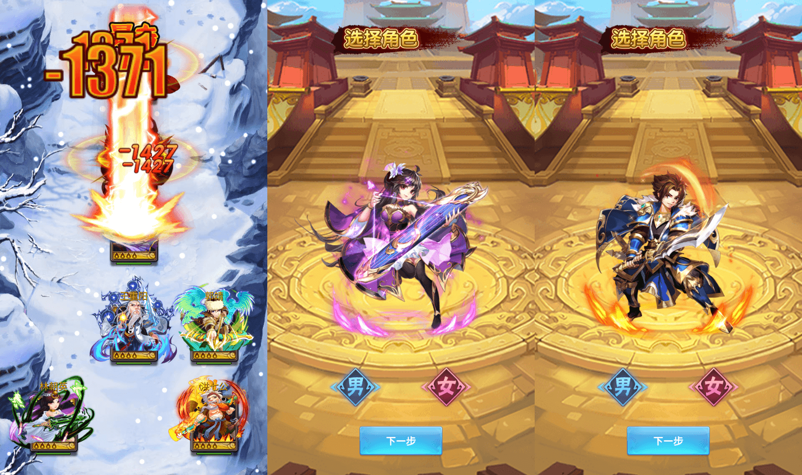 武侠卡牌回合手游【大宗师热血版】最新整理单机一键即玩镜像端+Win系服务端+安卓苹果双端+管理后台+CDK授权后台+详细搭建教程