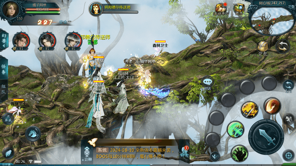 1655互通魔域【200级修罗圣装全特效9职业完美版】最新整理单机一键即玩镜像端+Win系半手工服务端+本地验证+本地注册+全套工具+详细搭建教程