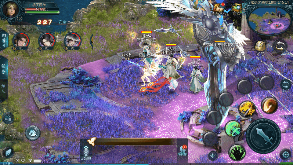 1655互通魔域【200级修罗圣装全特效9职业完美版】最新整理单机一键即玩镜像端+Win系半手工服务端+本地验证+本地注册+全套工具+详细搭建教程