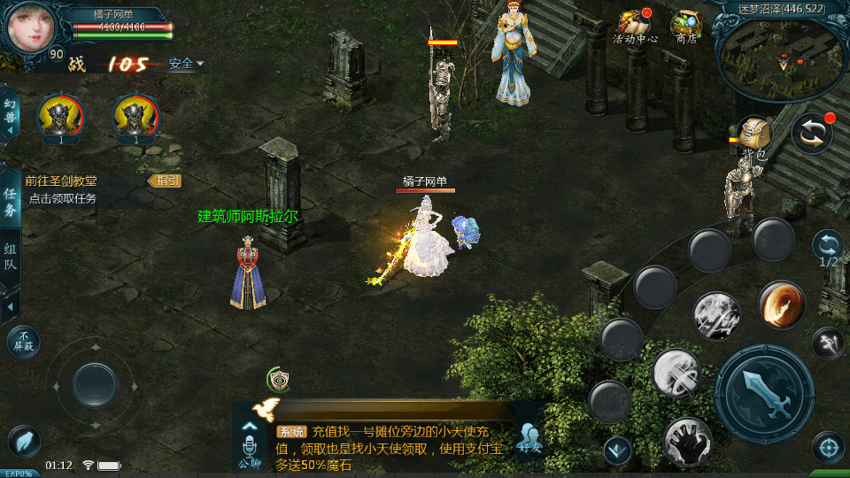 1655互通魔域【怀旧三职业圣装完整版】最新整理单机一键即玩镜像端+Win系半手工服务端+本地验证+本地注册+全套工具+详细搭建教程