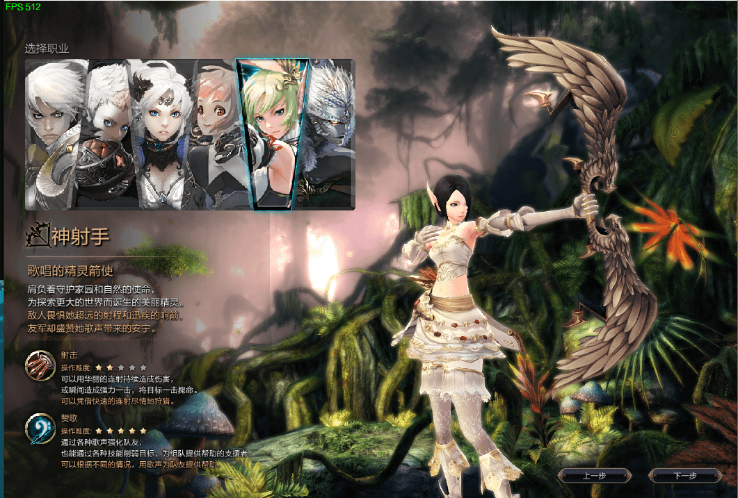 3D魔幻MMORPG端游【灵魂回响6职业魔改修复无CD版】最新整理Win半手工服务端+网页注册+GM指令+GM工具+PC客户端+详细搭建教程