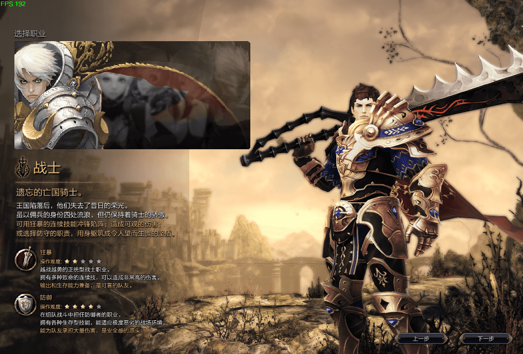 3D魔幻MMORPG端游【灵魂回响6职业魔改修复无CD版】最新整理Win半手工服务端+网页注册+GM指令+GM工具+PC客户端+详细搭建教程
