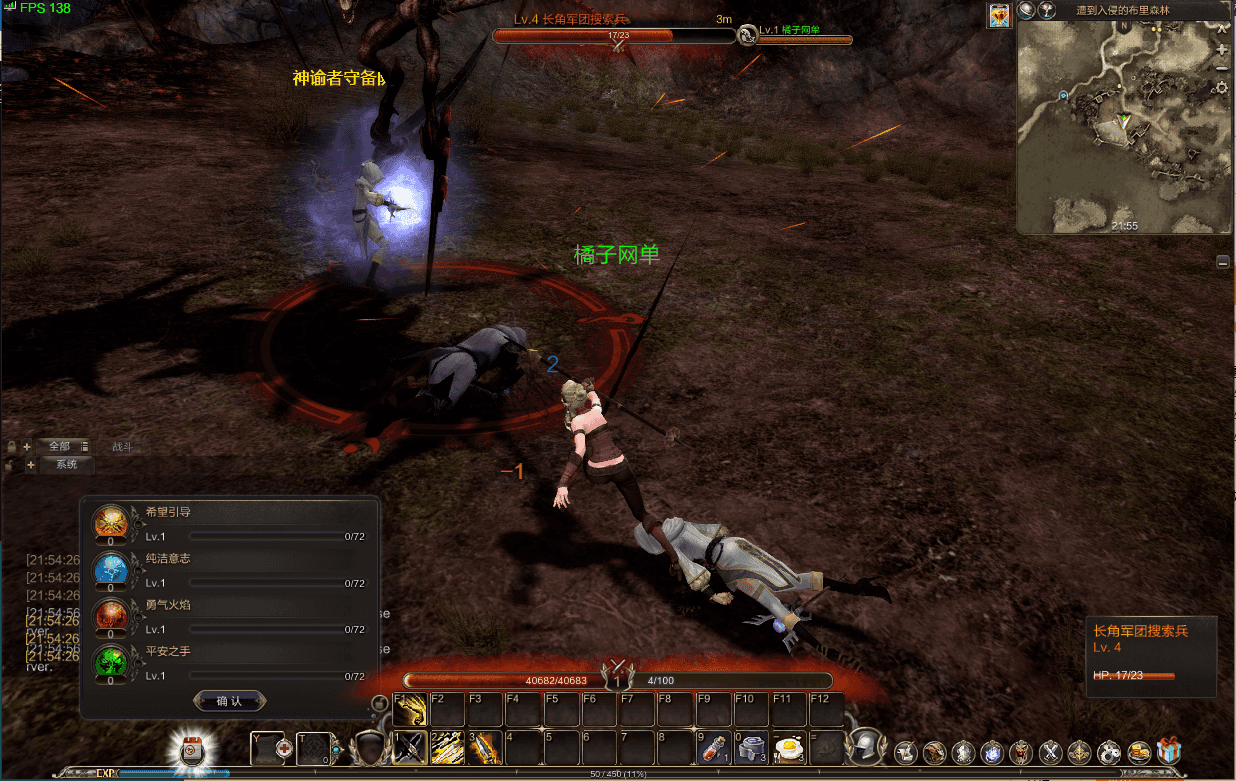 3D魔幻MMORPG端游【灵魂回响6职业魔改修复无CD版】最新整理Win半手工服务端+网页注册+GM指令+GM工具+PC客户端+详细搭建教程