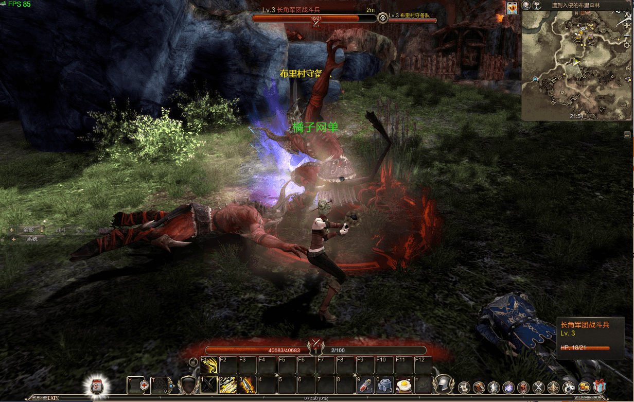3D魔幻MMORPG端游【灵魂回响6职业魔改修复无CD版】最新整理Win半手工服务端+网页注册+GM指令+GM工具+PC客户端+详细搭建教程