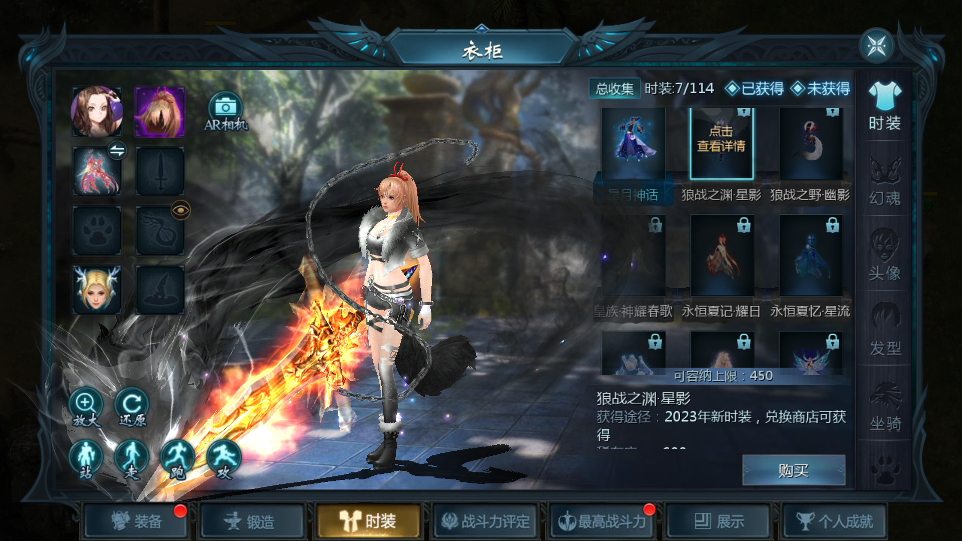 1655互通魔域【独家怀旧三职业】最新整理单机一键镜像端+Win系半手工服务端+本地验证+本地注册+全套工具+详细搭建教程