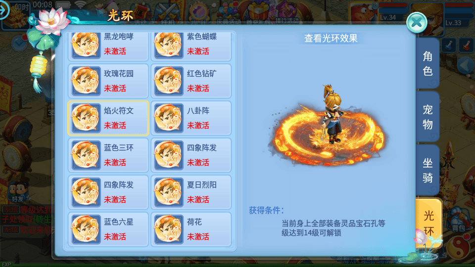 怀旧回合手游【天书奇谈3D烽火版】最新整理单机一键即玩镜像端+Linux手工服务端+安卓苹果双端+GM后台+假人陪玩+详细搭建教程