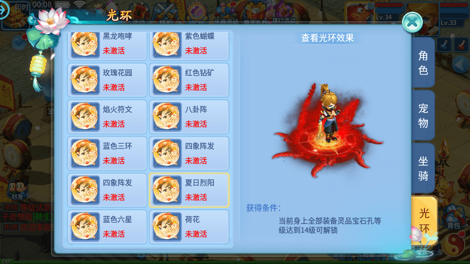 怀旧回合手游【天书奇谈3D烽火版】最新整理单机一键即玩镜像端+Linux手工服务端+安卓苹果双端+GM后台+假人陪玩+详细搭建教程