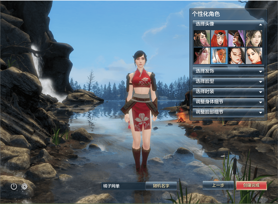 3DMMORPG端游【刀剑2仿官6阶天武内功灌注89级拳师】最新整理Linux手工服务端+PC客户端+配套登录器+网页商城+GM后台+GM工具+详细搭建教程+视频教程