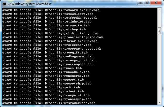 我叫MT1 tab加解密工具