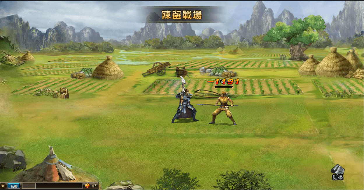 典藏策略页游【三国演义OL】最新整理单机一键即玩服务端+Linux手工服务端+GM工具+详细搭建教程+视频教程