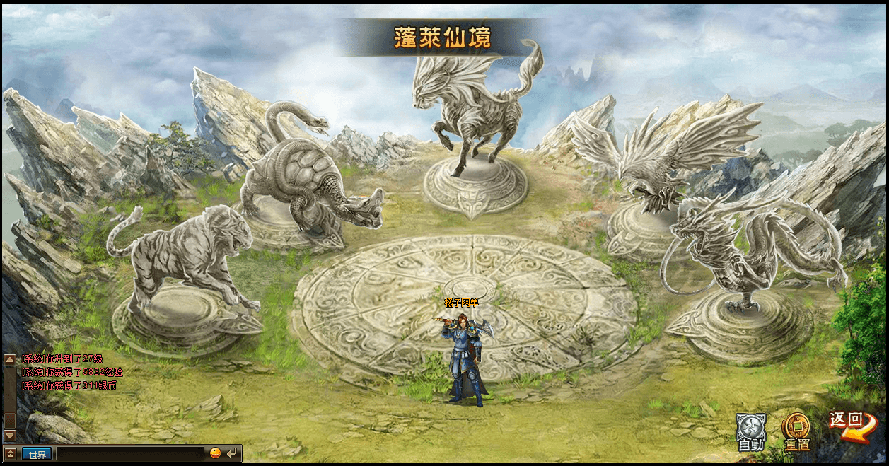 典藏策略页游【三国演义OL】最新整理单机一键即玩服务端+Linux手工服务端+GM工具+详细搭建教程+视频教程