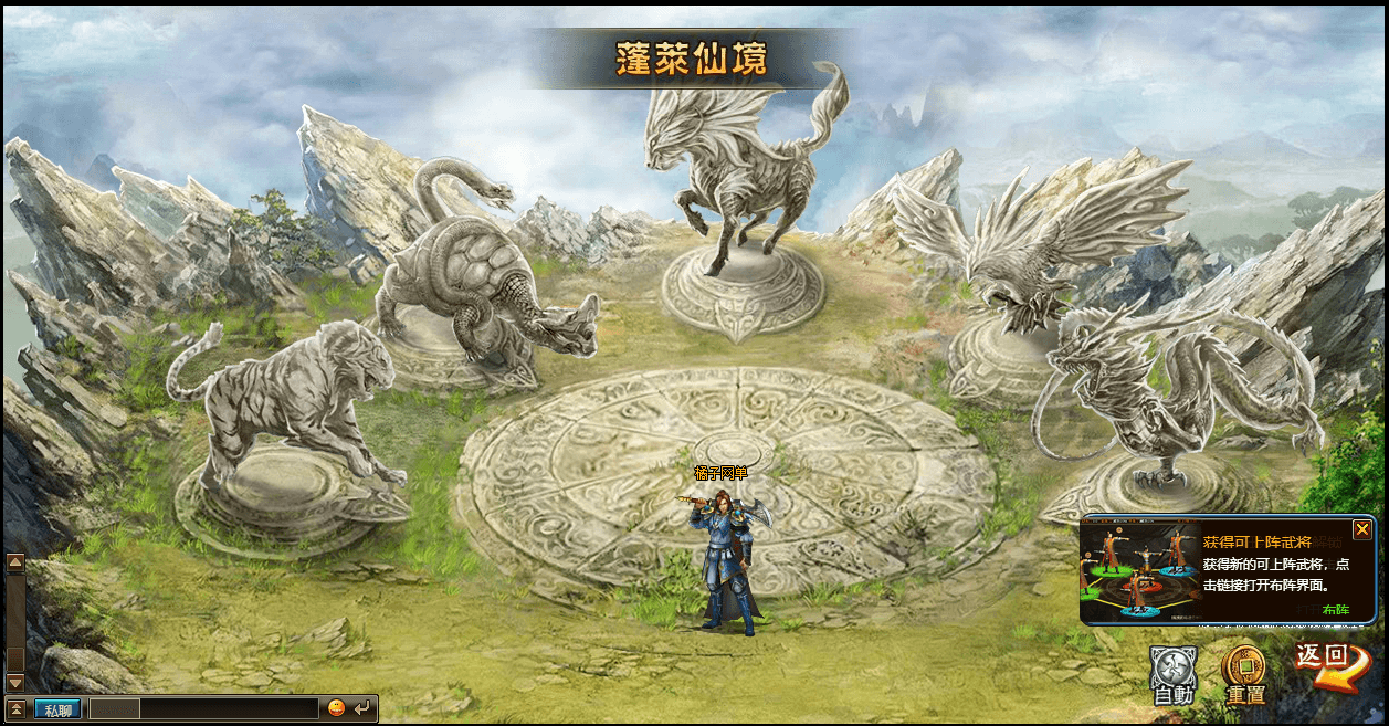 典藏策略页游【三国演义OL】最新整理单机一键即玩服务端+Linux手工服务端+GM工具+详细搭建教程+视频教程