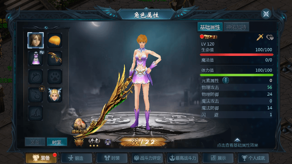 1655互通魔域【新恶魔城第二季】最新整理单机一键即玩镜像端+Win系半手工服务端+本地验证+本地注册+全套工具+详细搭建教程