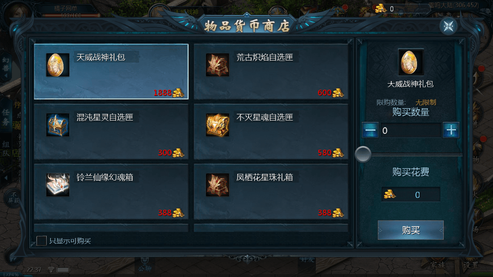 1655互通魔域【新恶魔城第二季】最新整理单机一键即玩镜像端+Win系半手工服务端+本地验证+本地注册+全套工具+详细搭建教程