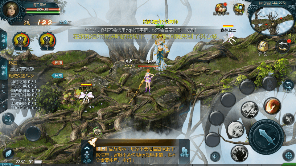 1655互通魔域【新恶魔城第二季】最新整理单机一键即玩镜像端+Win系半手工服务端+本地验证+本地注册+全套工具+详细搭建教程