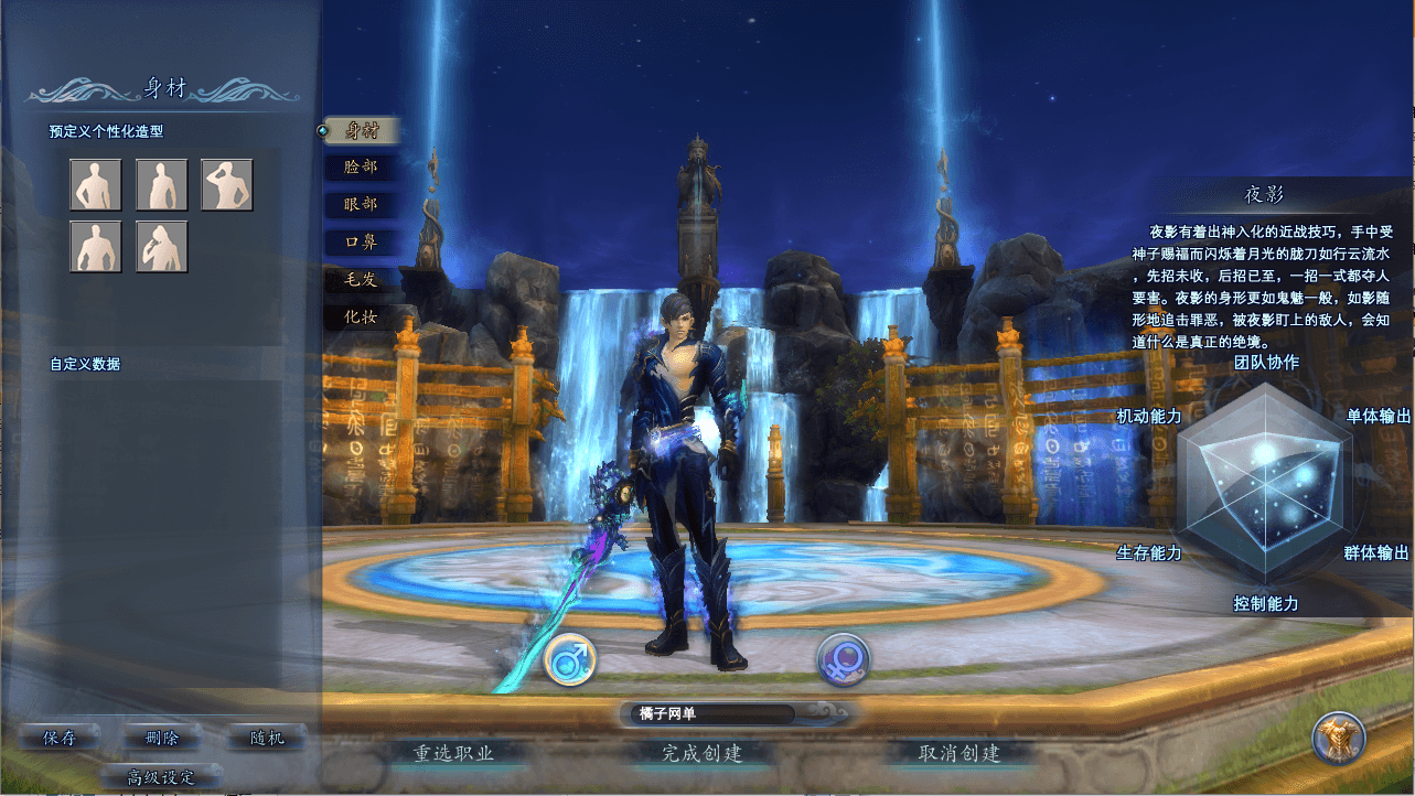 3D魔幻RPG端游【完美国际153V145秘海灵城12职业】最新整理单机一键即玩服务端+Linux手工服务端+管理后台+网页注册+GM指令+GM工具+PC客户端+详细搭建教程