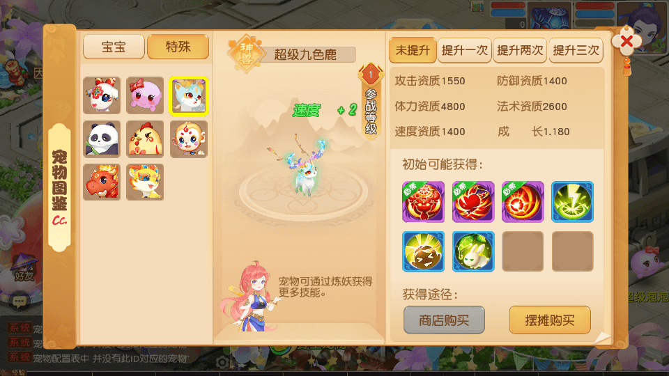 MT3换皮MH【浮生若梦尊享挂机修复版】最新整理单机一键即玩镜像端+Linux手工服务端+安卓苹果双端+GM后台+详细搭建教程+全套源码