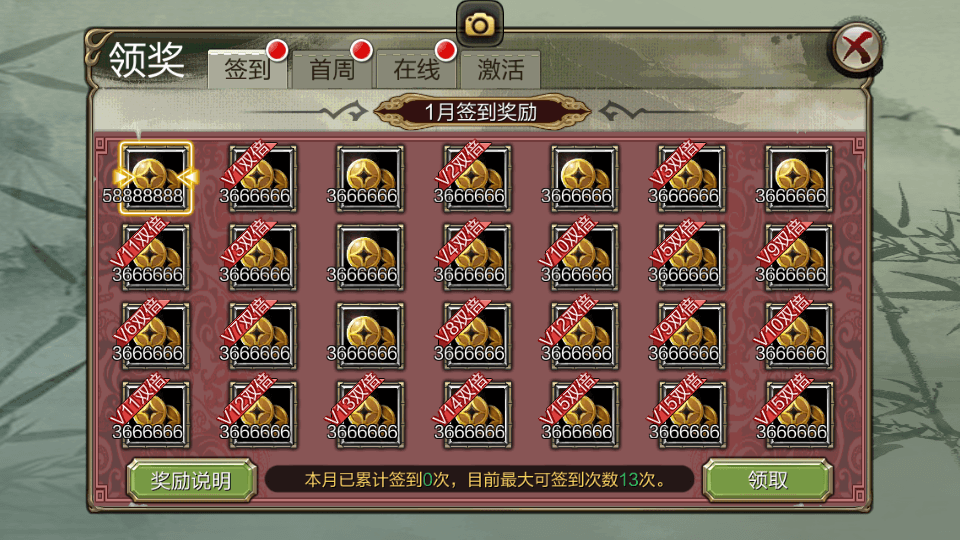 经典武侠手游【3D天龙八部7职业防官版】最新整理单机一键即玩镜像端+Linux手工服务端+安卓苹果双端+本地注册验证+GM授权后台+详细搭建教程