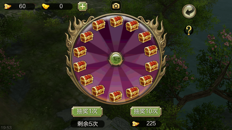 经典武侠手游【3D天龙八部7职业防官版】最新整理单机一键即玩镜像端+Linux手工服务端+安卓苹果双端+本地注册验证+GM授权后台+详细搭建教程