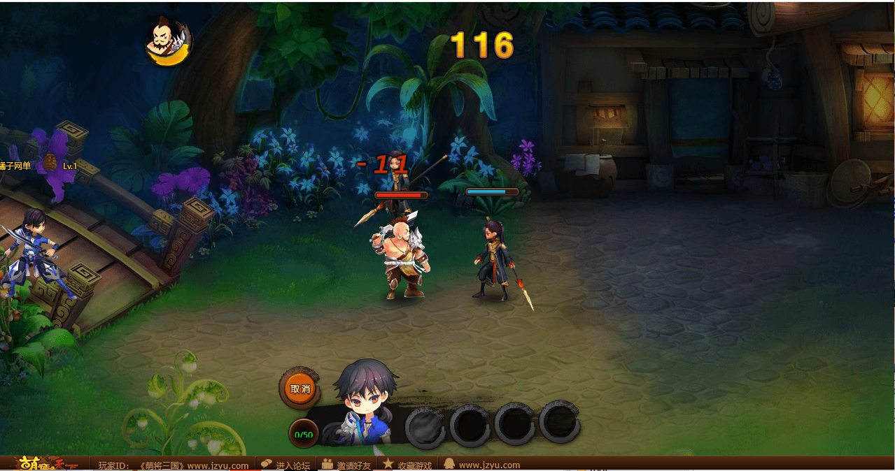 横版RPG页游【萌将三国】最新整理单机一键即玩镜像端+Linux手工服务端+详细搭建教程+货币修改教程