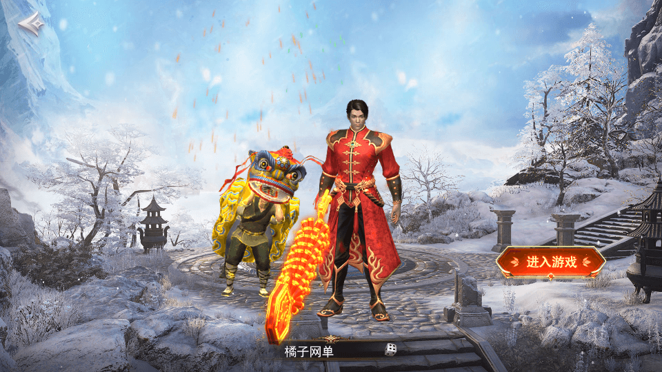 白日门传奇手游【重置九州多区跨服完整版】最新整理Win系服务端+前后端全套源码+管理后台+GM授权后台+安卓+详细搭建教程