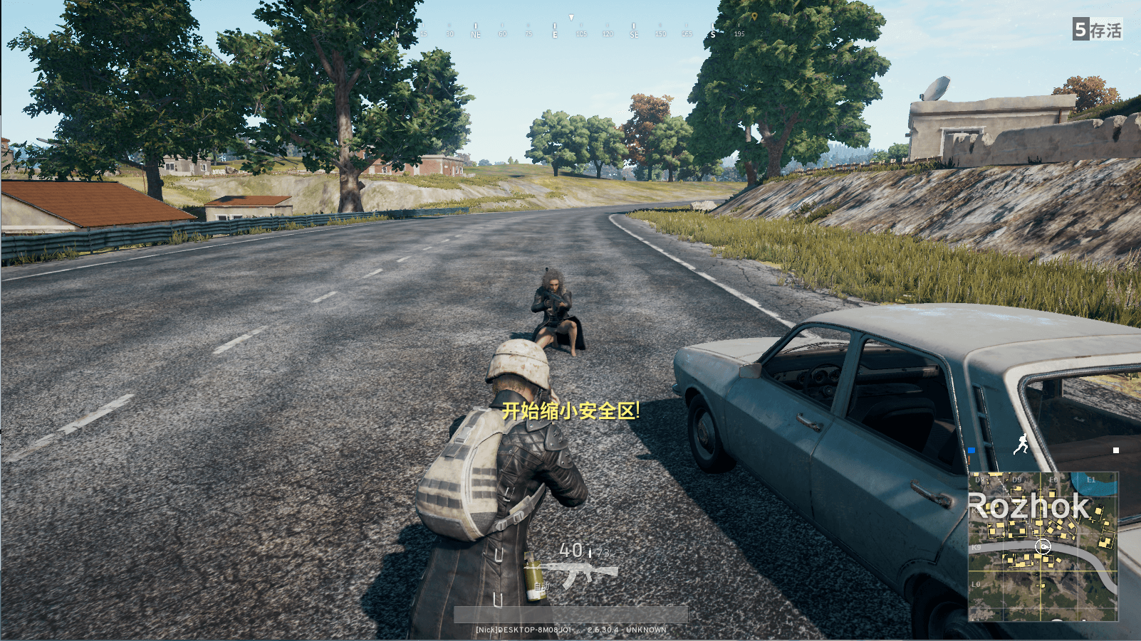 射击竞技端游【PUBG绝地求生】最新整理WIN系服务端+PC客户端+详细搭建教程