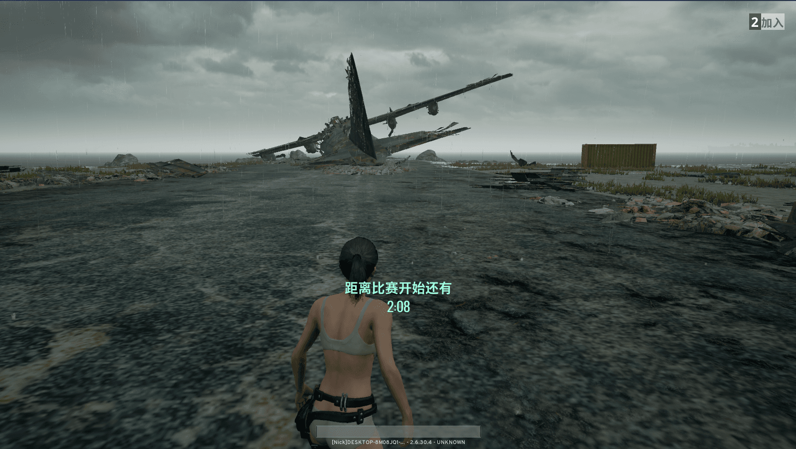 射击竞技端游【PUBG绝地求生】最新整理WIN系服务端+PC客户端+详细搭建教程
