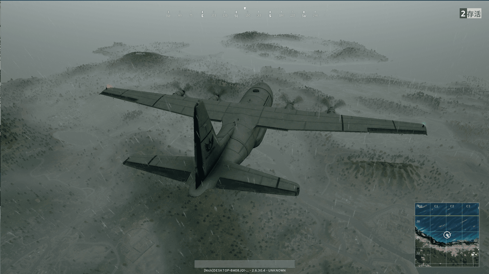 射击竞技端游【PUBG绝地求生】最新整理WIN系服务端+PC客户端+详细搭建教程