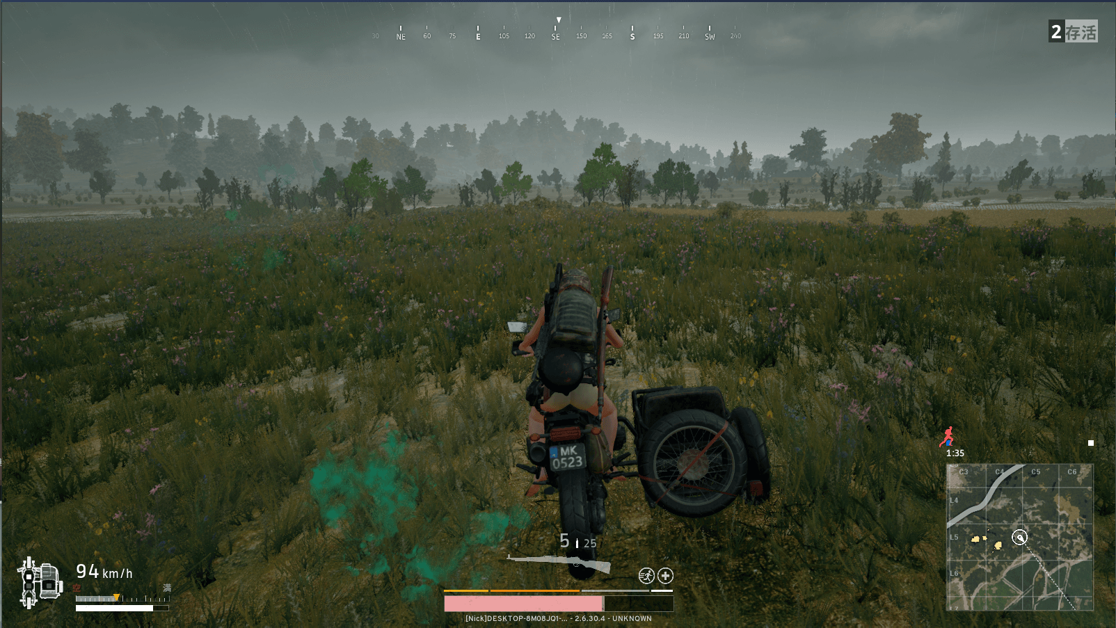 射击竞技端游【PUBG绝地求生】最新整理WIN系服务端+PC客户端+详细搭建教程